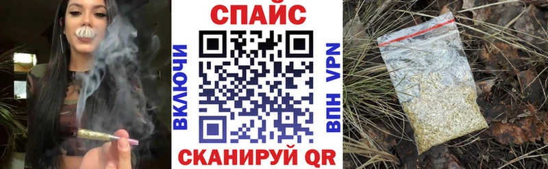 блэк спрут онион  Гаврилов-Ям  Бутират BDO 33%  даркнет сайт 
