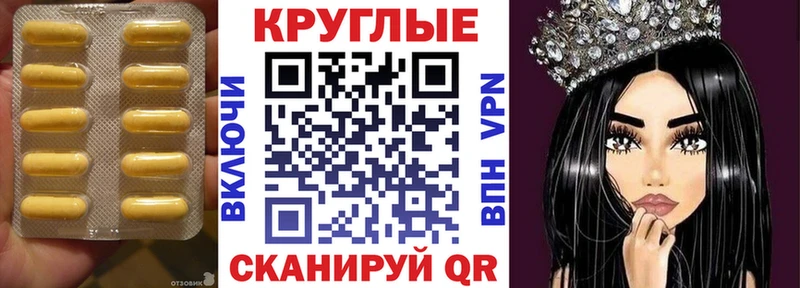 ЭКСТАЗИ Cube  Гаврилов-Ям 
