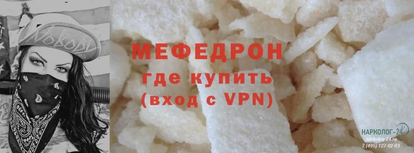 кокаин перу Арсеньев
