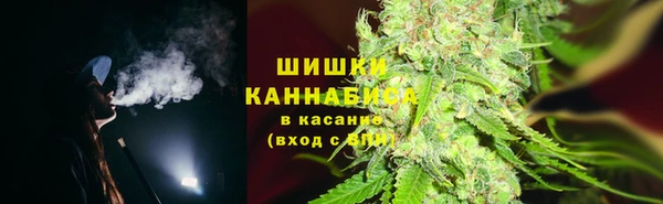 MDMA Premium VHQ Аркадак