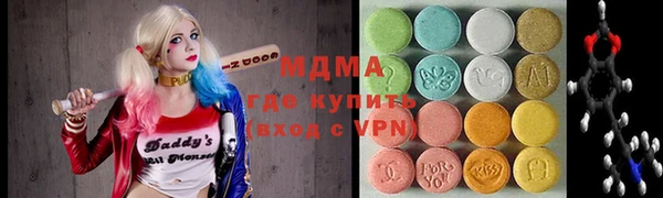 кокаин перу Арсеньев