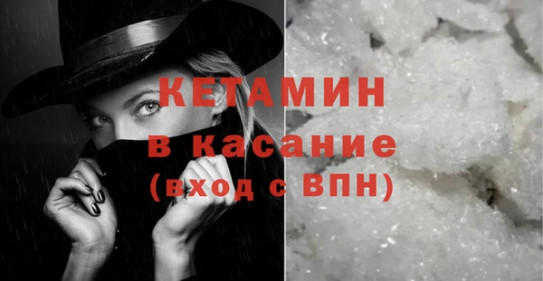 каннабис Армянск