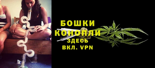 кокаин колумбия Вязники