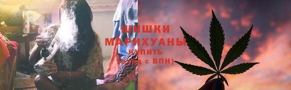 MDMA Premium VHQ Аркадак