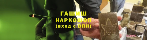 каннабис Армянск