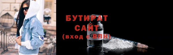 кокаин перу Арсеньев