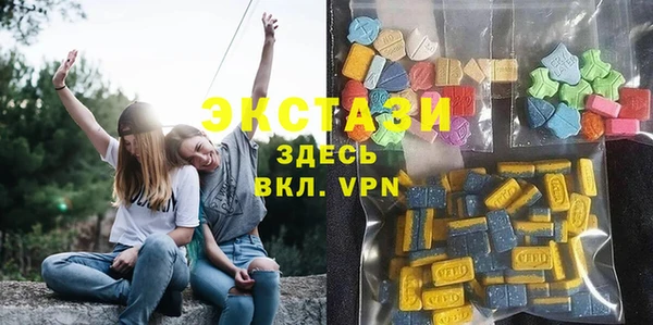 каннабис Армянск
