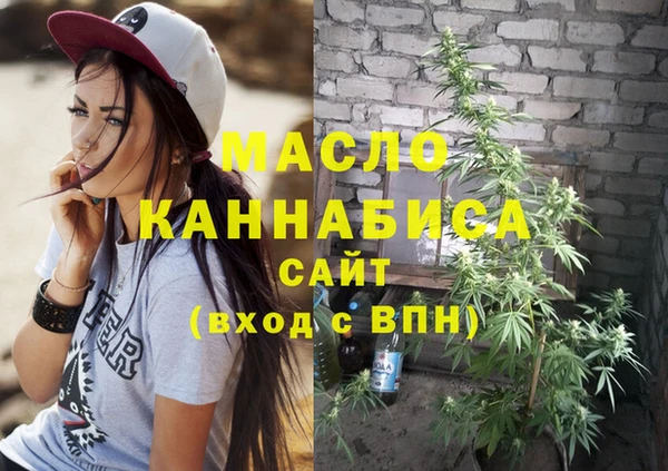 spice Семикаракорск