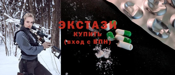 кокаин перу Арсеньев