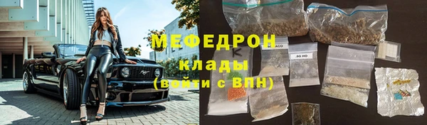 ПСИЛОЦИБИНОВЫЕ ГРИБЫ Верхнеуральск